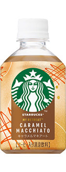 Starbucks Suntory  Caramel Macchiato 280ml