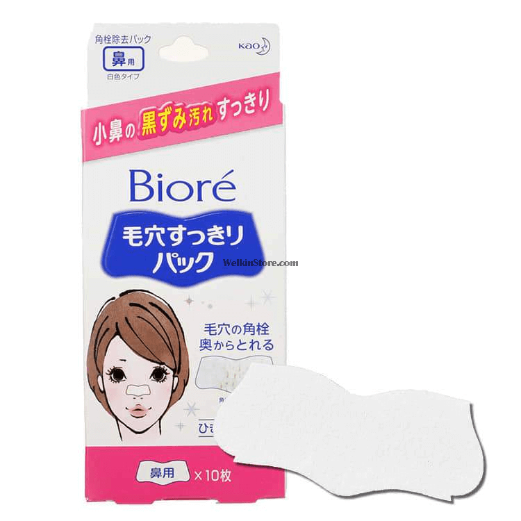 Biore nose blackheads removing sticker 10 pieces