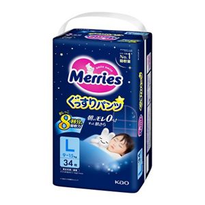Merries Sleep Pants L 9-15kg 34 Pieces