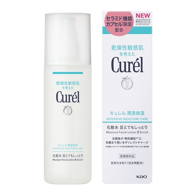 Curel intensive moisture care moisture lotion III enrich 150ml