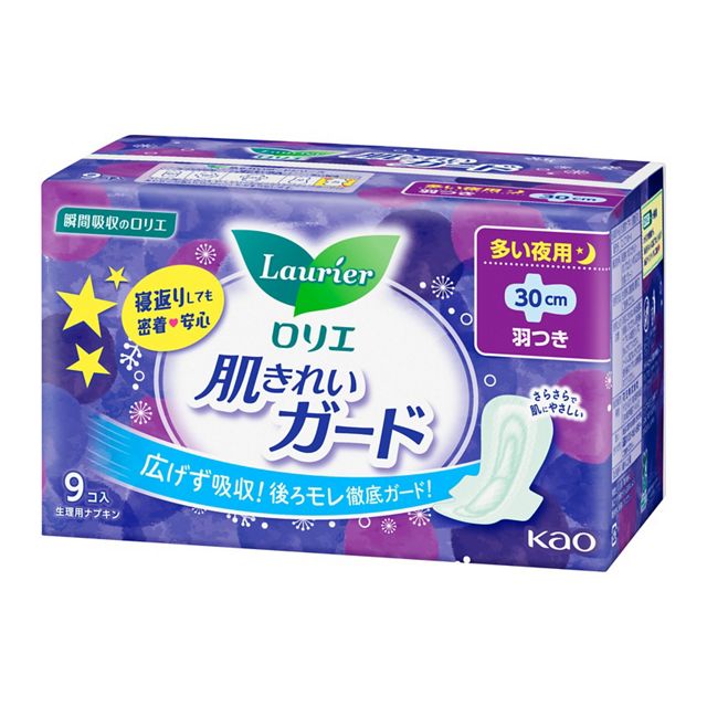 kao Laurier Beautiful Skin Guard sanitary pads For Night 30cm 9 Pieces with Wings