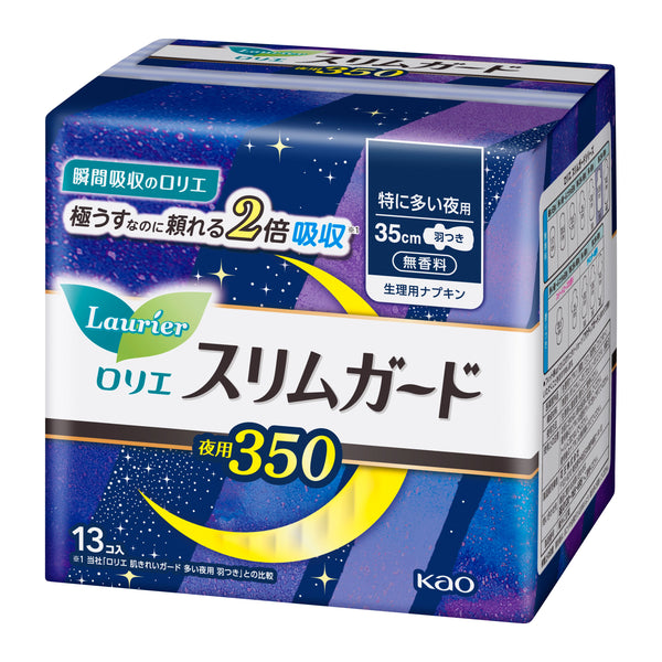 Kao LAURIER overnight sanitary pads S 35cm 13 pieces