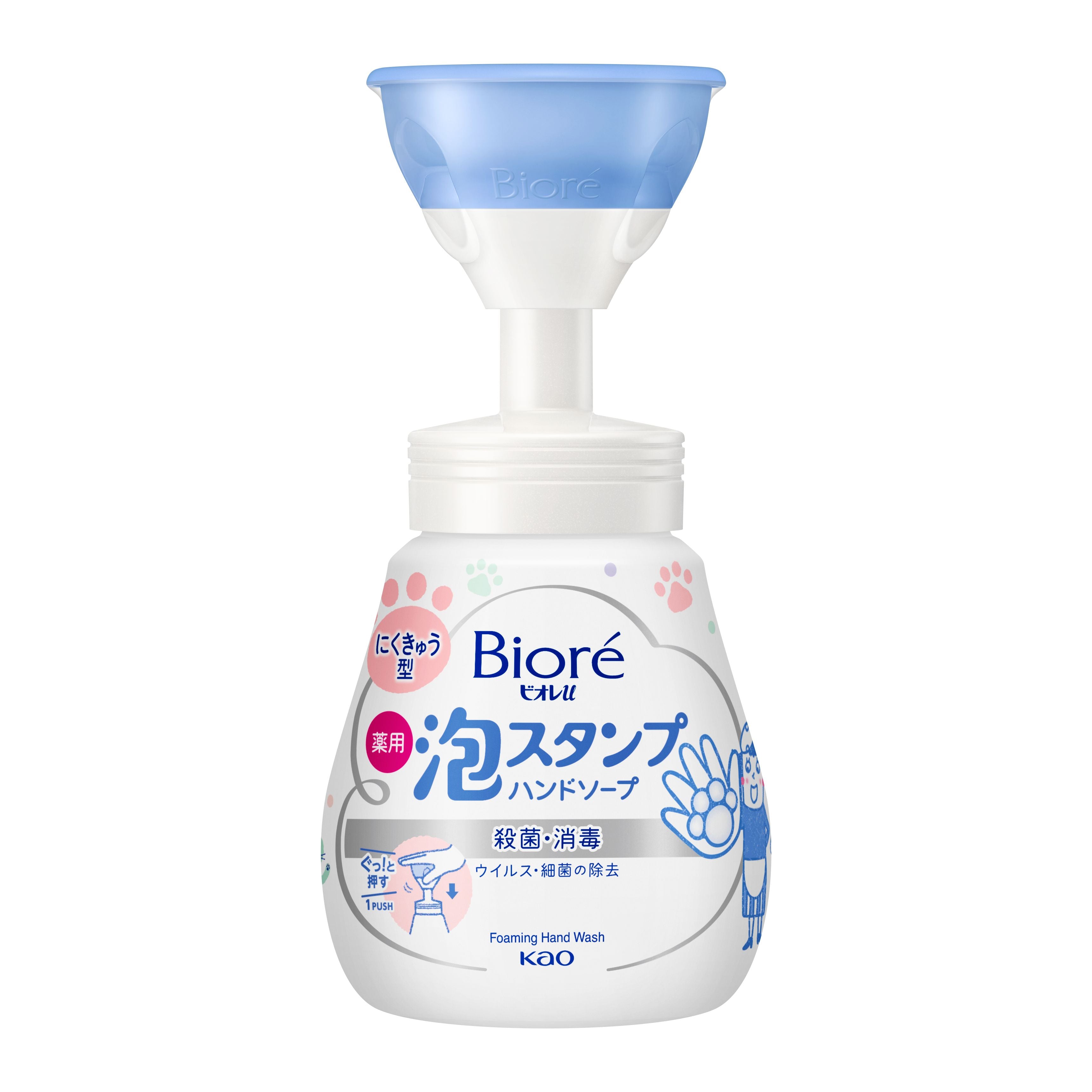 Biore u Foam Stamp Hand Soap Nikukyu 240ml