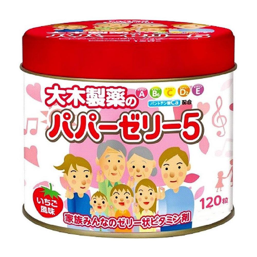 ohkiseiyaku papa jelly 5 Vitamin Gummy 120 tablets