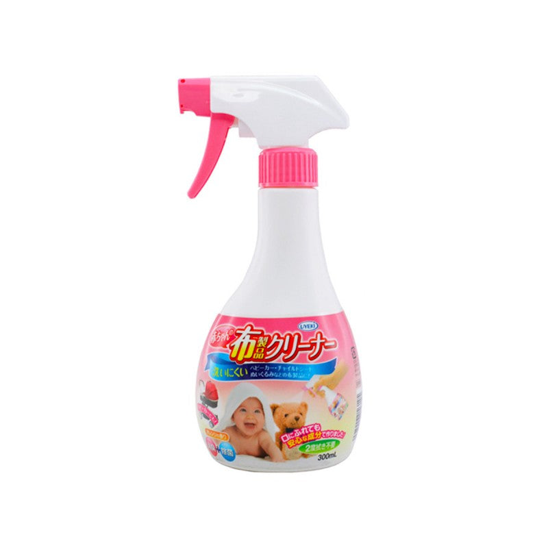 Uyeki Baby Fabric Cleaner Spray 300ml