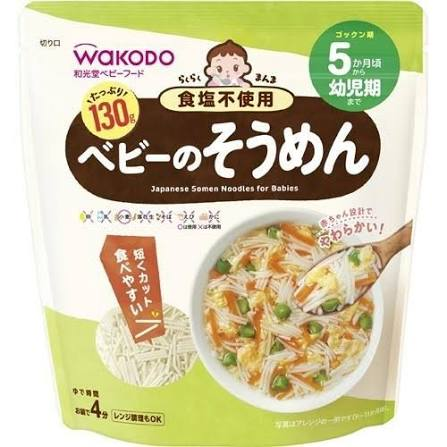 Wakodo baby food easy cooking salt-free somen 5+months 130g