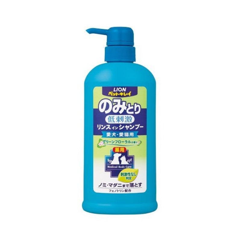 Lion Pet Shampoo 550ml