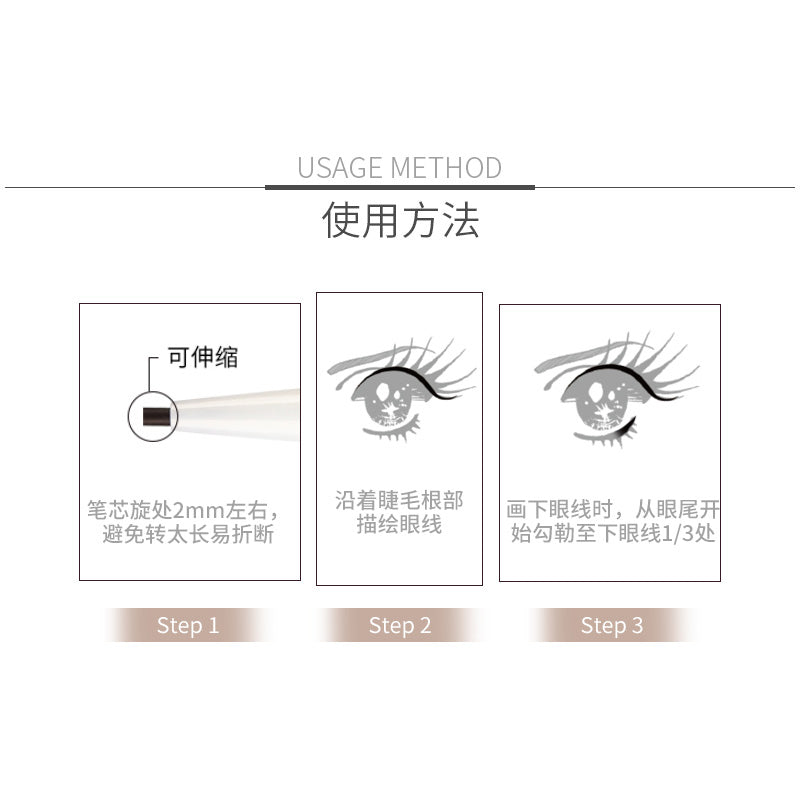 KISSME Eyeliner Pencil 01 black