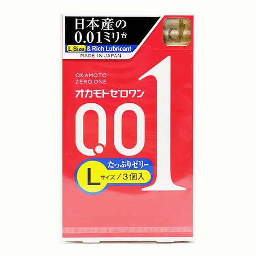 Okamoto 0.01 condom rich lubricant 3pcs L size