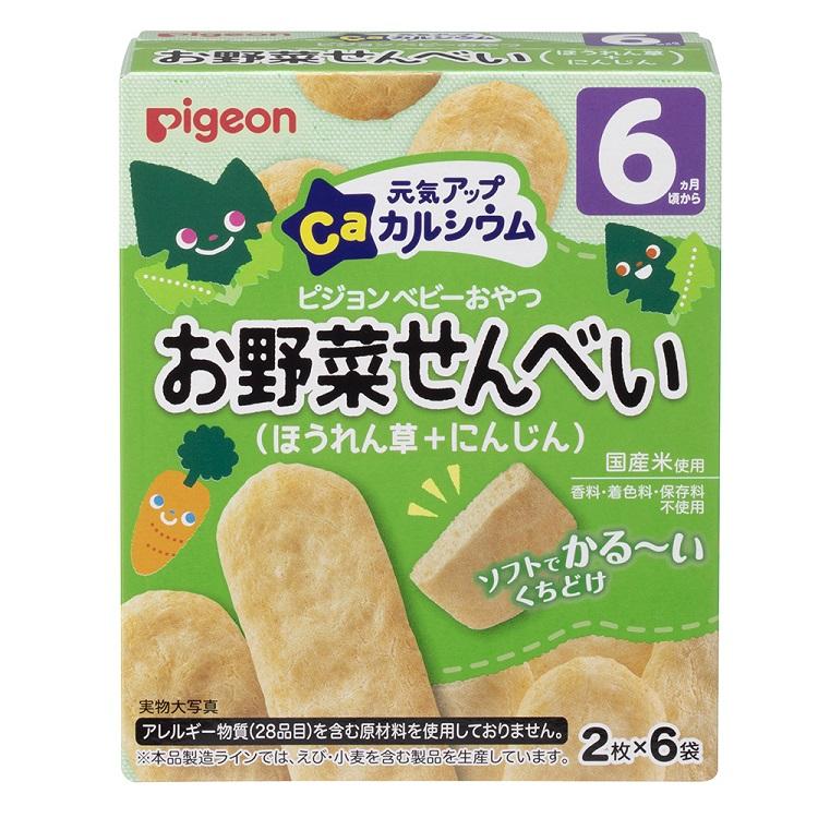 Pigeon Energy Up Ca+ baby Rice Crackers Spinach + Carrot 6+ months 12 pieces