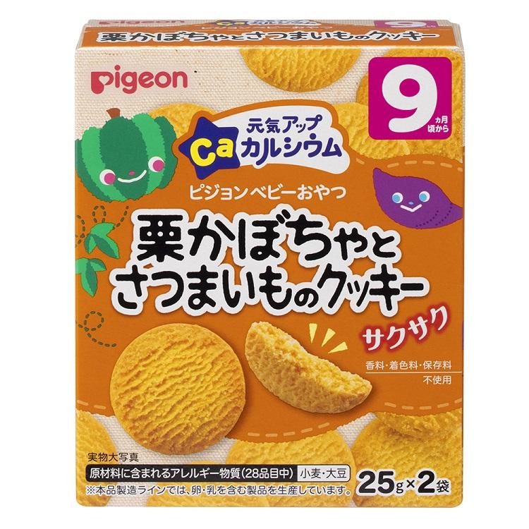 Pigeon Ca+ baby cookie pumpkin+ sweet potato 9+ months 25g*2 pcs