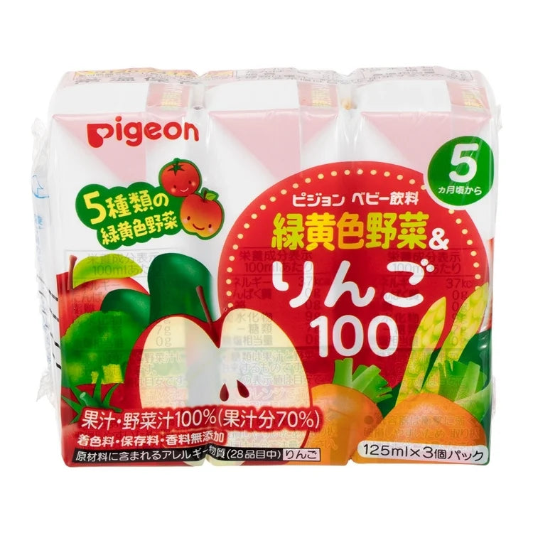 Pigeon Green and Yellow Vegetables & Apple 100 125ml 3 pack Baby Drink (5 months and up)