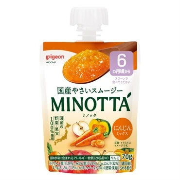 Pigeon MINOTTA Carrot Mix Smoothie vegetables Baby food for babies 6M+