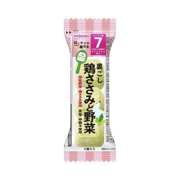 Wakodo First Baby Food: Pureed Chicken Breast and Vegetables Freeze-Dried Baby Food Suitable for babies 7 m+
