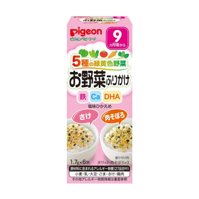 Pigeon baby rice seasoning  9+ months salmon  1.7g*6