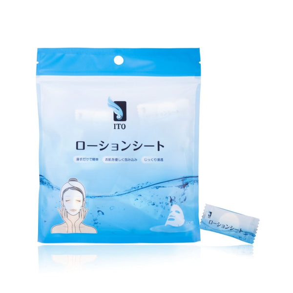 ITO Lotion Sheet Compressed Mask 50pcs