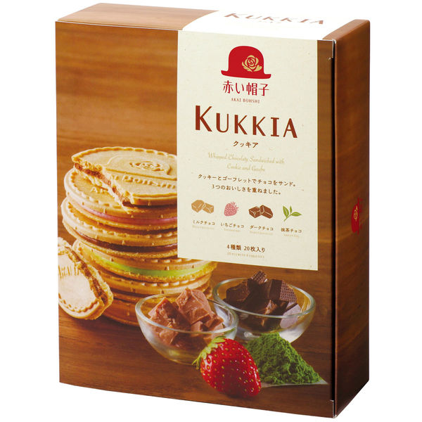 Akai Bohshi Assorted Cookie Gift Box 20 Pieces 4 Flavors
