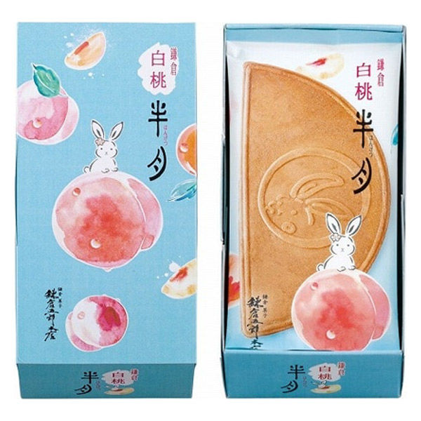 Kamakura Goro Main Store White Peach Half Moon Pancake Gift Box (5 pieces)