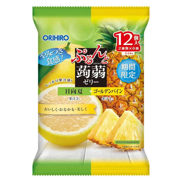 ORIHIRO Purun Konjac Jelly - Hinata Natsume + 12 Golden Pineapples: Refreshing Citrus x Sweet Pineapple
