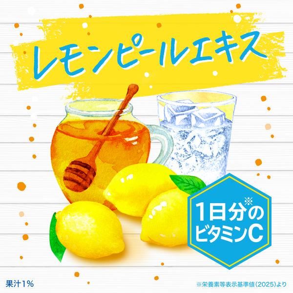 Asahi Mitsuya Hachiremo 500ml