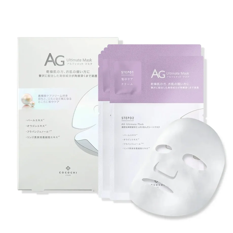 COCOCHI AG Ultimate Akoya Pearl Mask 5 Sheets