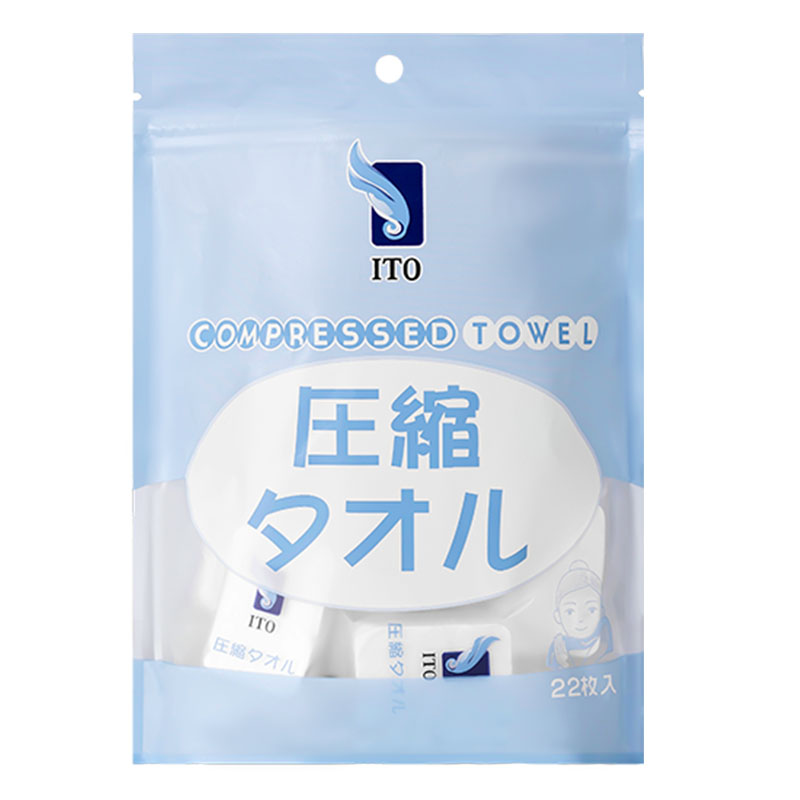 ITO Compressed Towel 22pcs