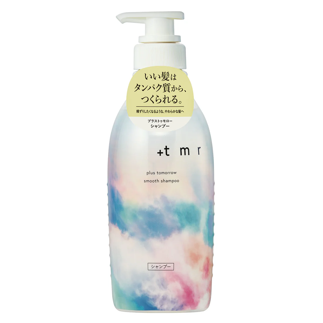 +tmr Plus Tomorrow Smooth Shampoo 470ml