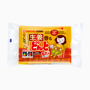KINCHO Donto Adhesive Body Warmer Ginger Scent 8pcs