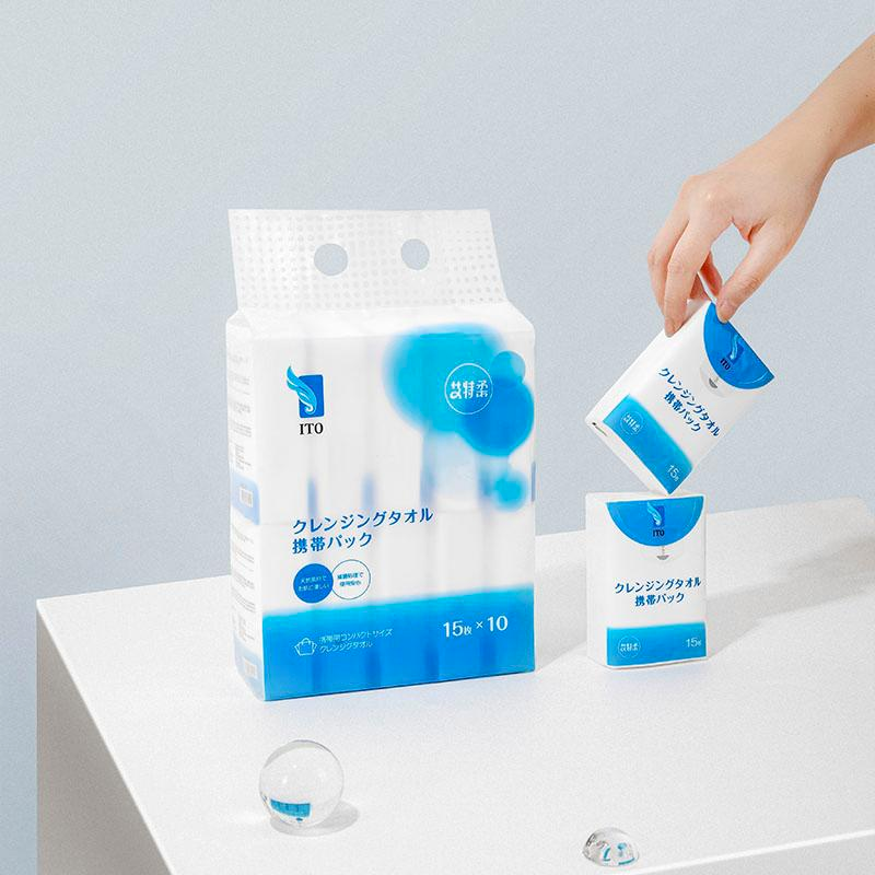 ITO Cleansing Towel Portable Pack 10pcs