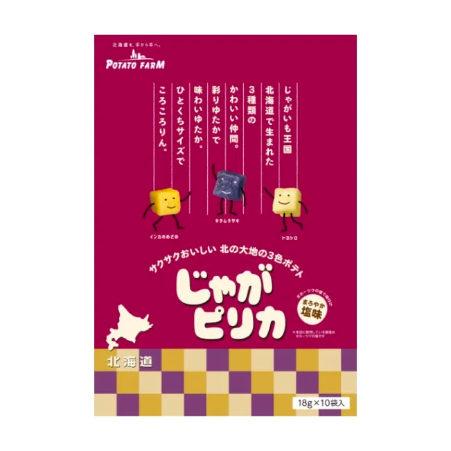 Calbee Jagariko Potato Sticks 18g × 10pcs
