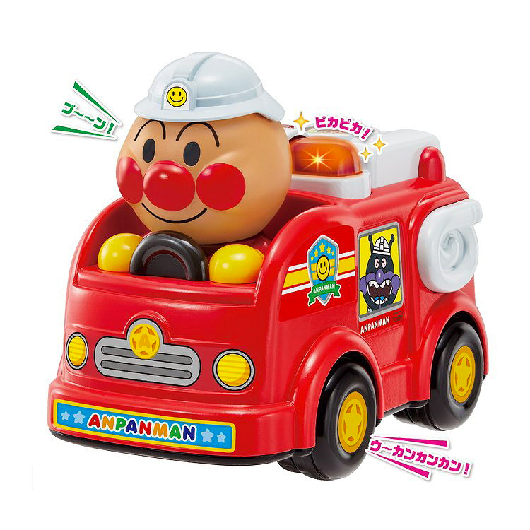 Anpanman Fire Truck Toy With Lights And Sound Effects Toy For Kids Age 1.5+