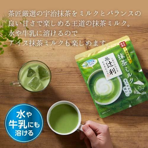 Kyoto Tsujiri Matcha Milk powder 190g