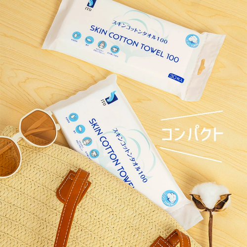 ITO Skin Cotton Towel 100 30pcs