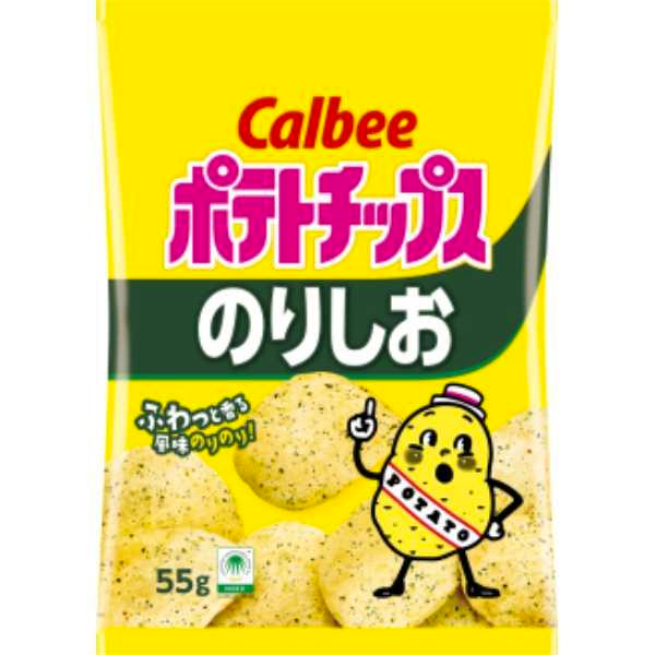 Calbee Potato Chips Salt & Seaweed Flavor 55g