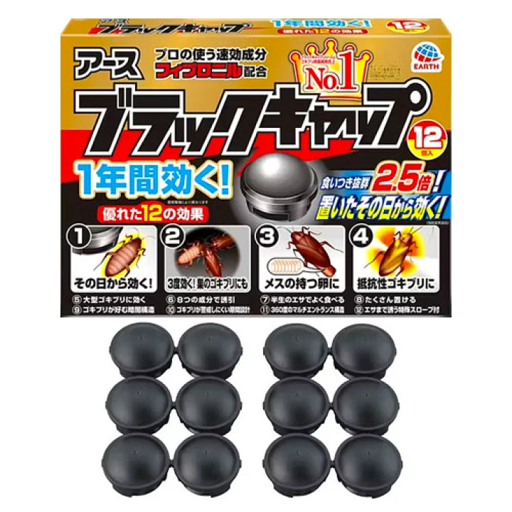 Earth cockroach trap 12pcs