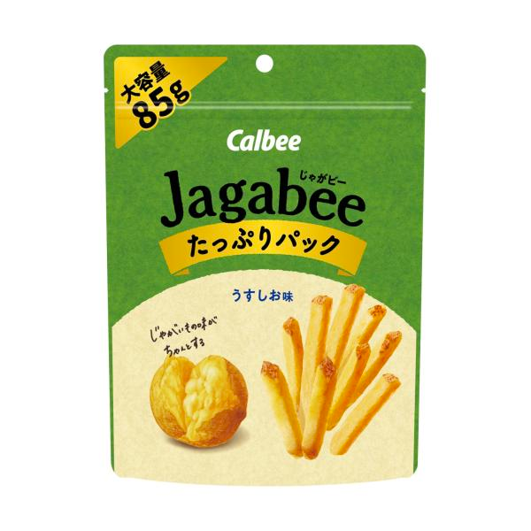 Calbee Jagabee Lightly Salted Potato Chips 85g