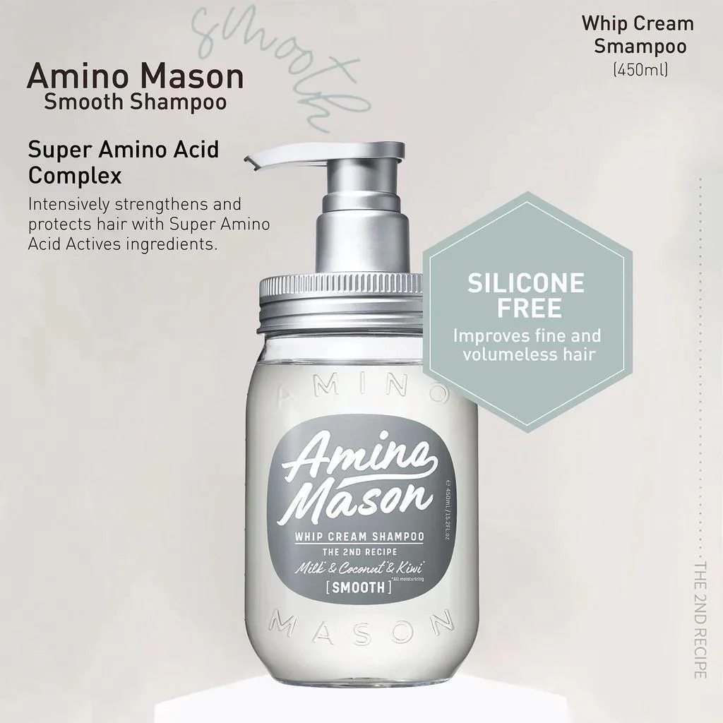 Amino Mason Smooth treatment 2nd Recipe 450ml