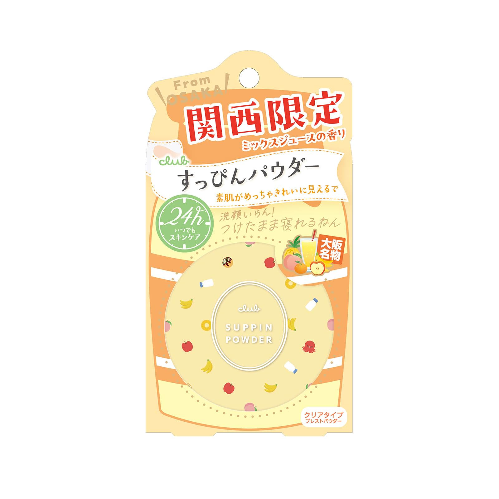 Club Suppin Powder Kansai Limited Mixed Fruit Juice Scents 26g