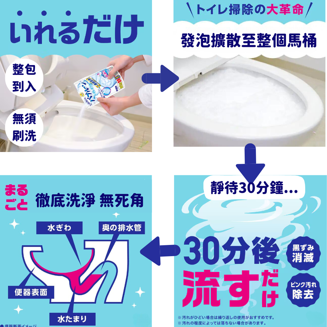 Earth Bubble Toilet Bowl Cleaner 160g