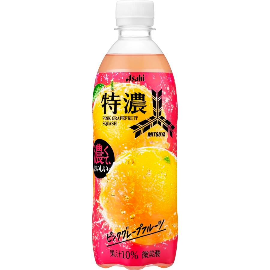 Asahi Mitsuya Extra Rich Pink Grapefruit Squash 500ml