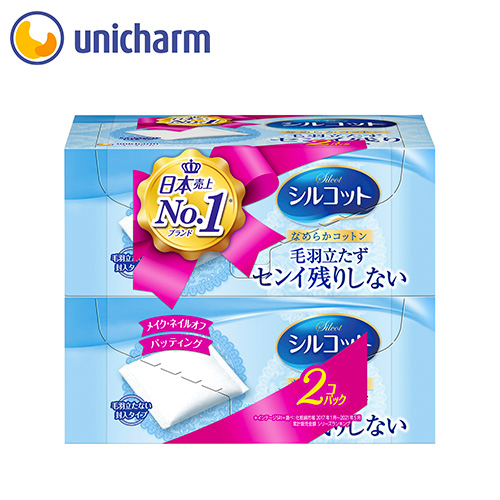 Unicharm Silcot Smooth Cotton Pads 82pcs x 2 Box