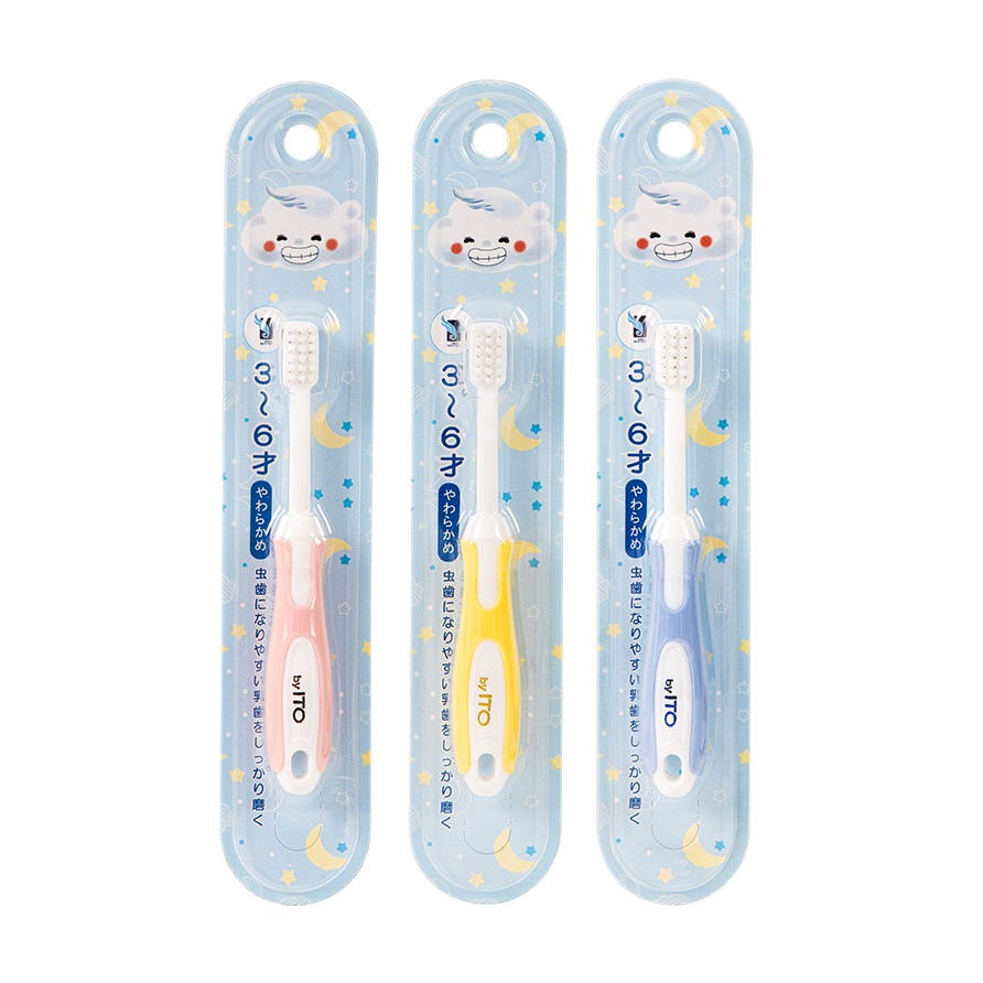 ITO Children's Toothbrush HC51 Random Colour