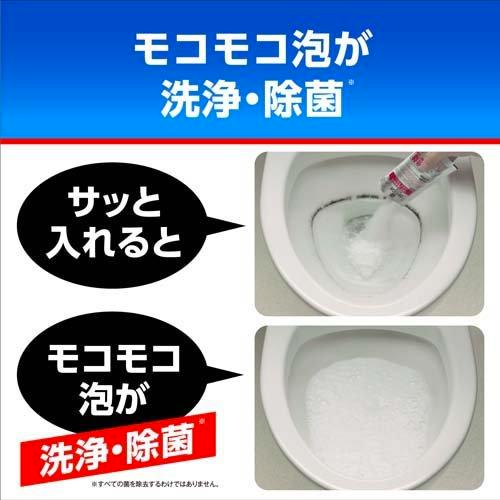 Kobayashi toilet cleaner 3pcs