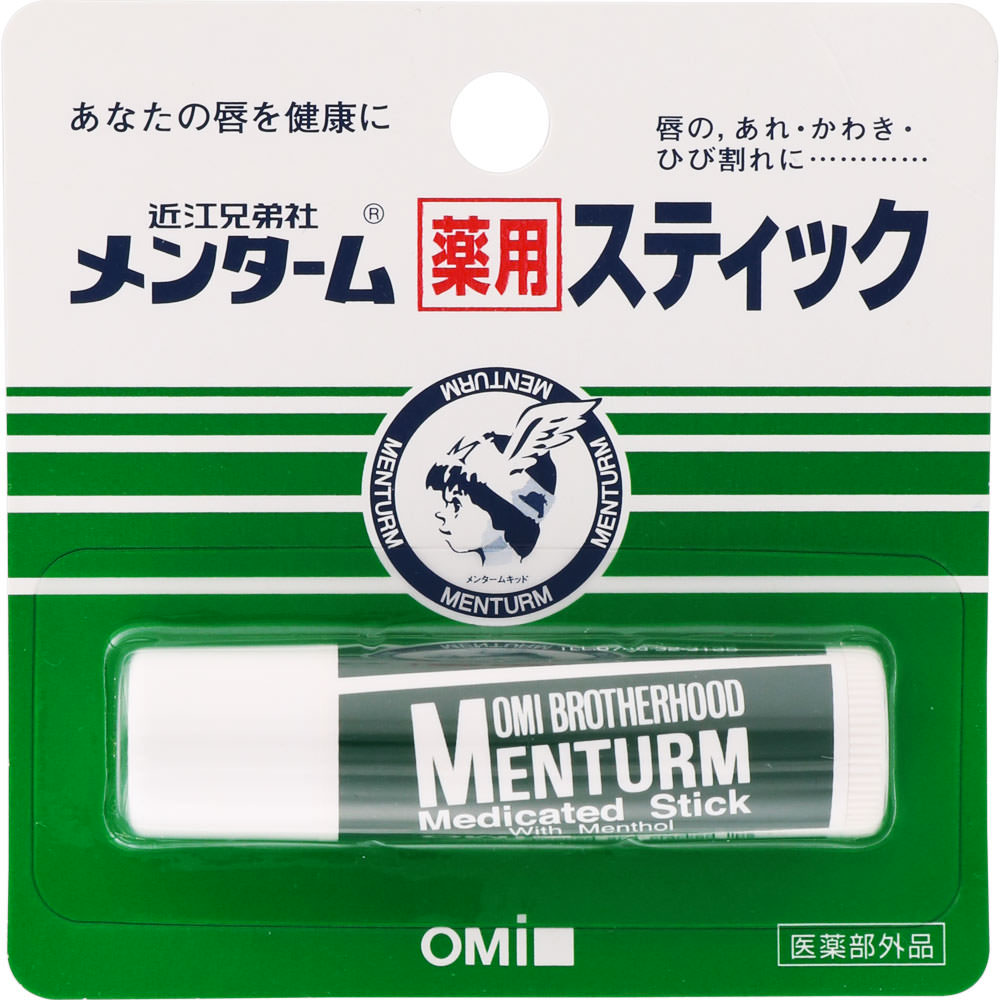 OMI Brotherhood Menturm Medicated Stick with Menthol 4g