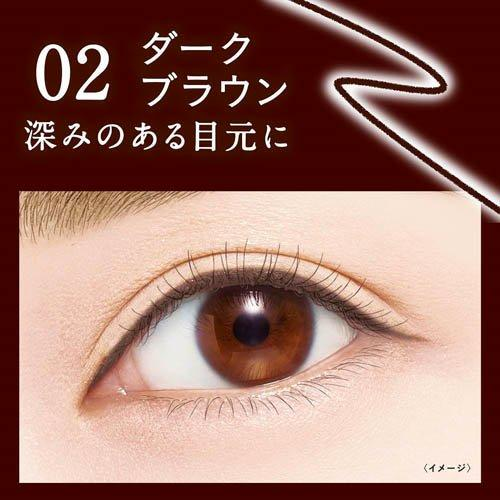 KISSME Heroine Make Long Stay Sharp Gel Liner N 02 Dark Brown