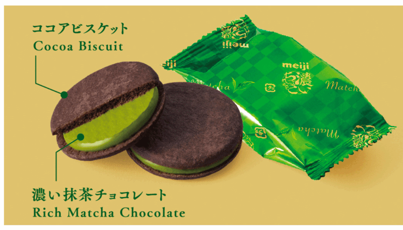 Meiji Rich Chocolate and Matcha Chocolate Sandwich 6pcs