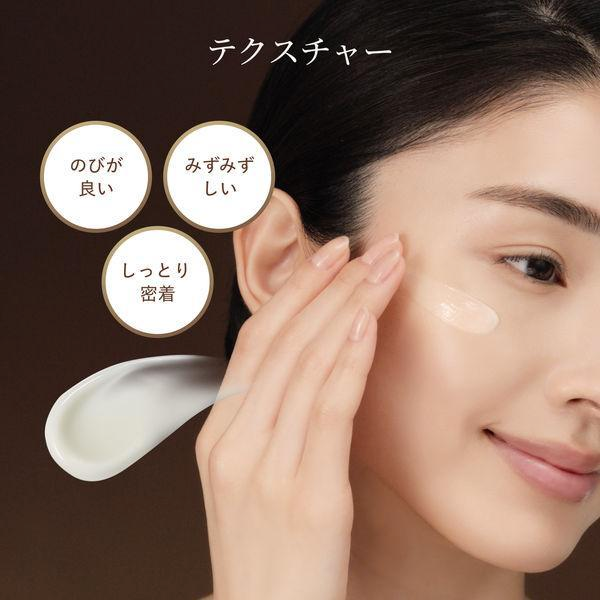 Shiseido Elixir Superieur Retino Power Wrinkle Cream ba S 15g