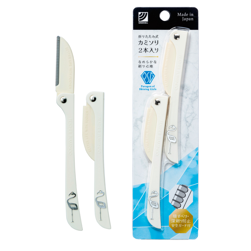 Green Bell PSG-108 Folding Razors 2pcs