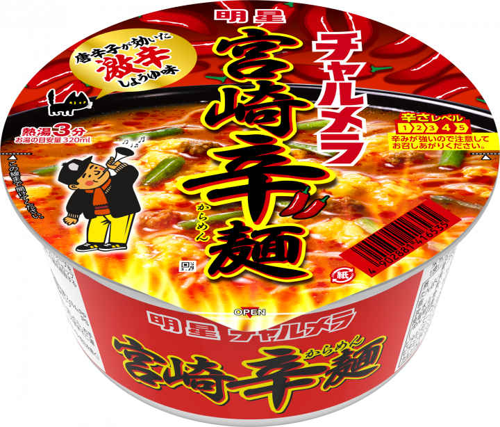 Myojo Miyazaki Ramen Spicy Flavor
