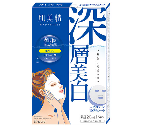 Kracie Hadabisei Face Mask Brightening 5 Sheets